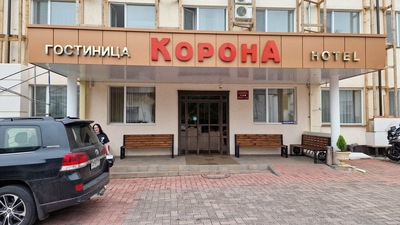 Фото Гостиницы Корона Нальчик 164