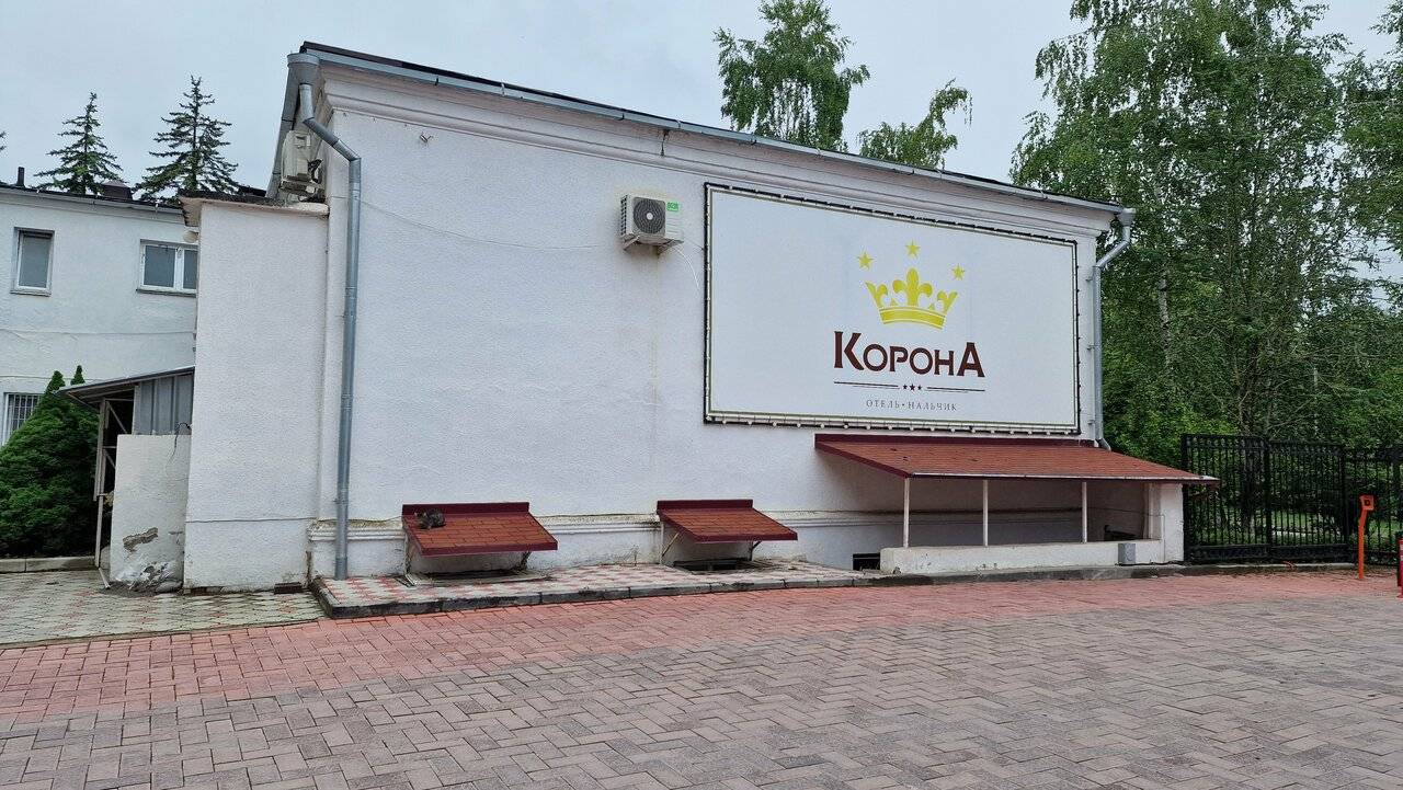 Фото Гостиницы Корона Нальчик 78