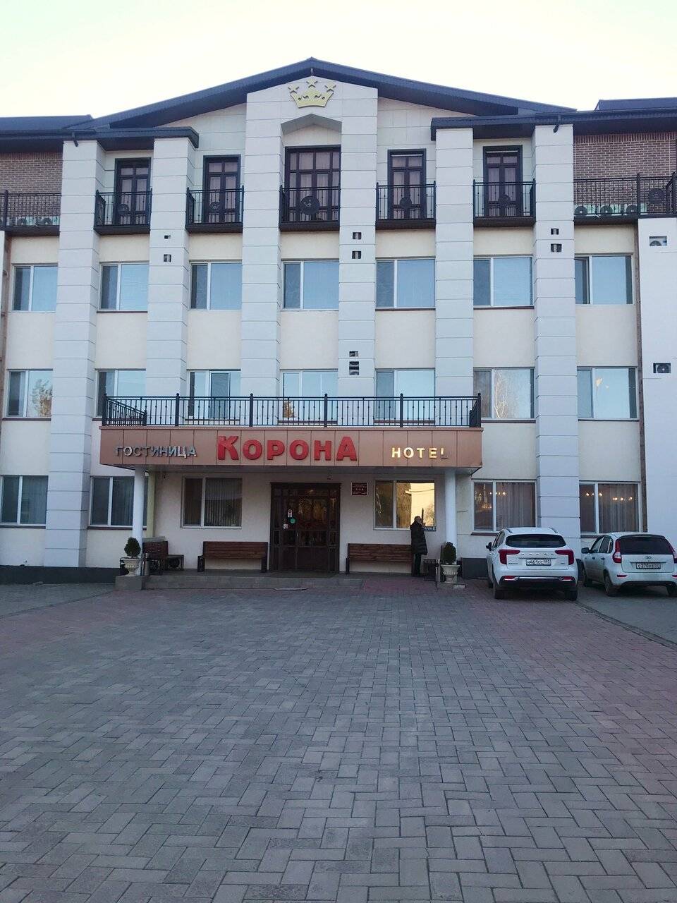 Фото Гостиницы Корона Нальчик 65