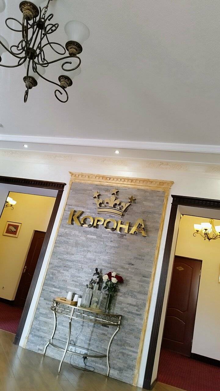 Фото Гостиницы Корона Нальчик 126