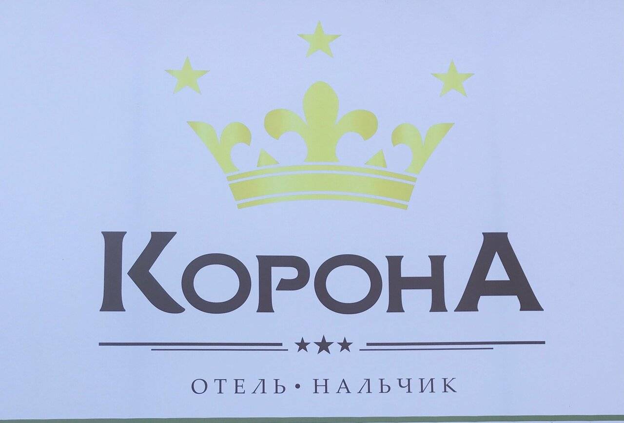 Фото Гостиницы Корона Нальчик 79