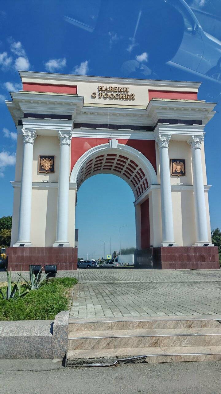 Фото Гостиницы Корона Нальчик 74