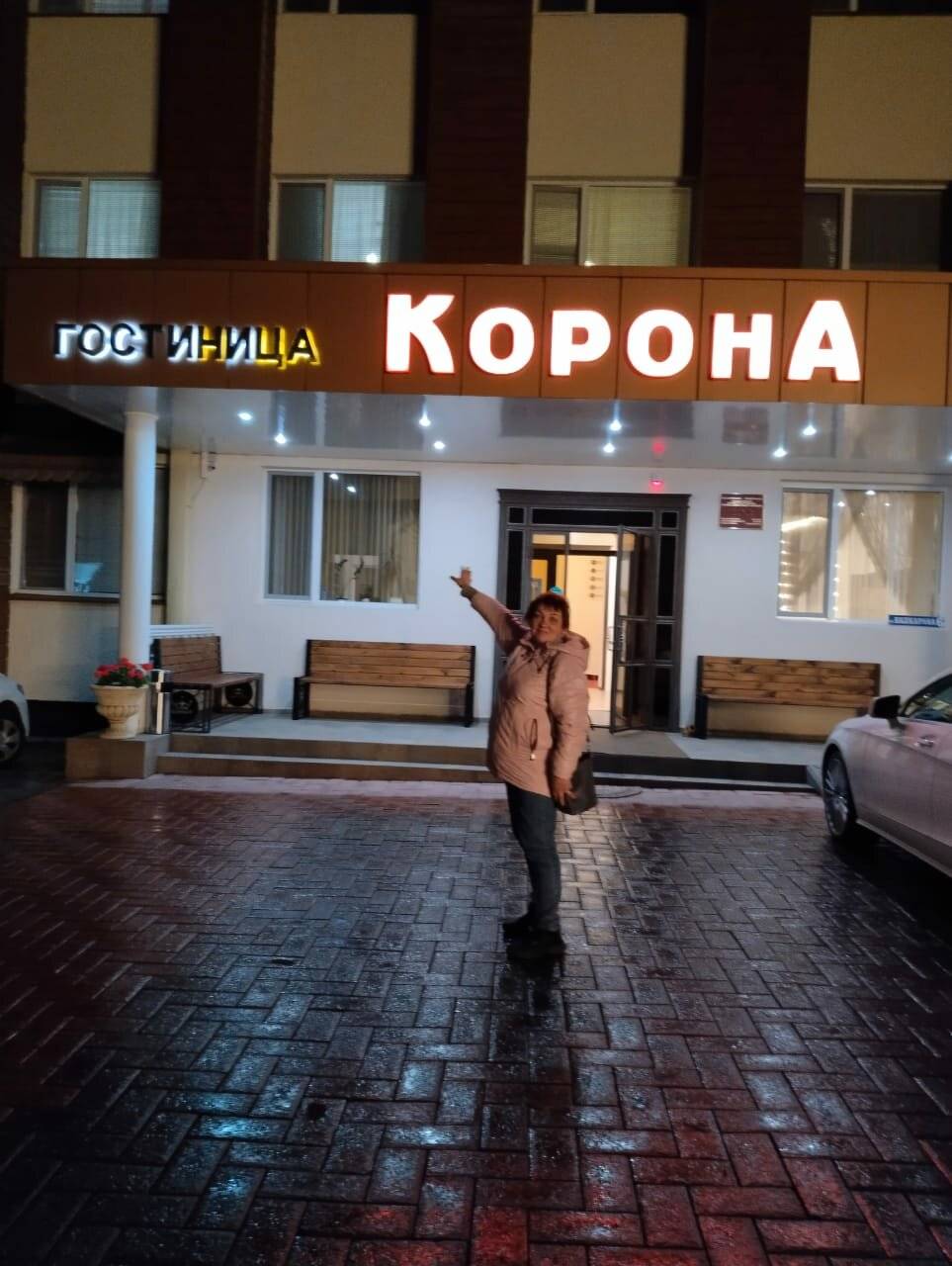 Фото Гостиницы Корона Нальчик 76