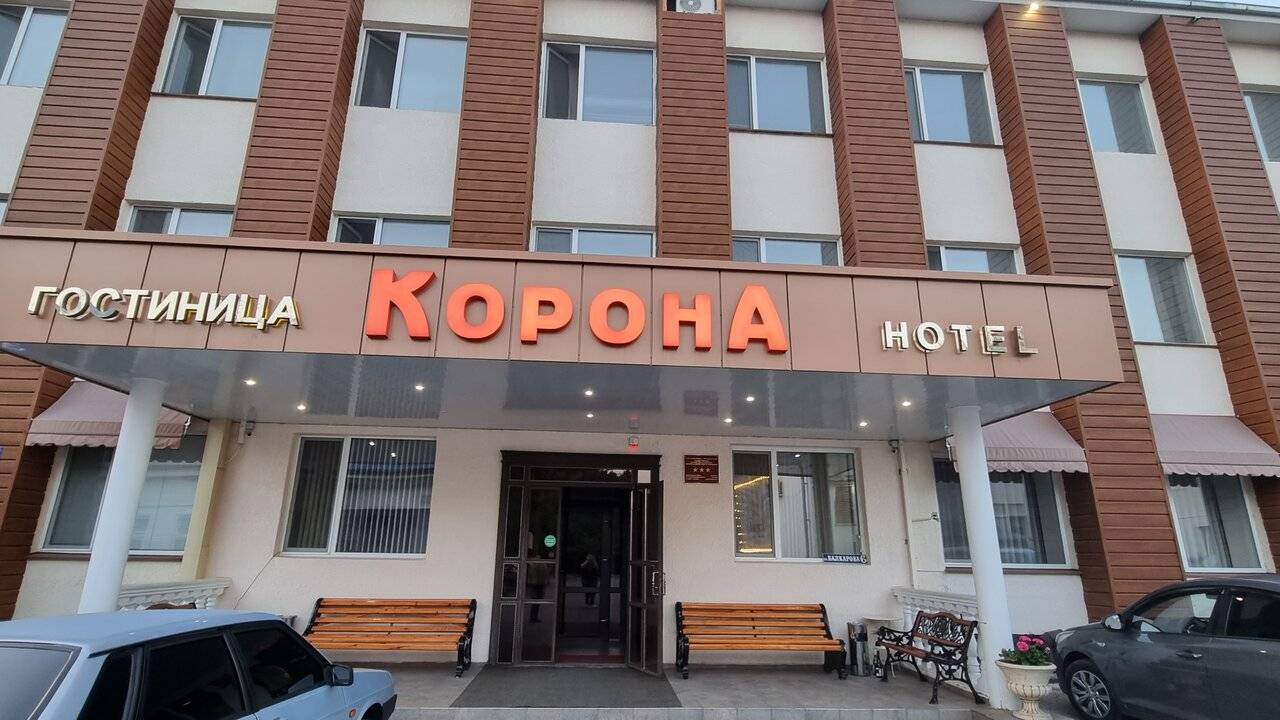 Фото Гостиницы Корона Нальчик 127