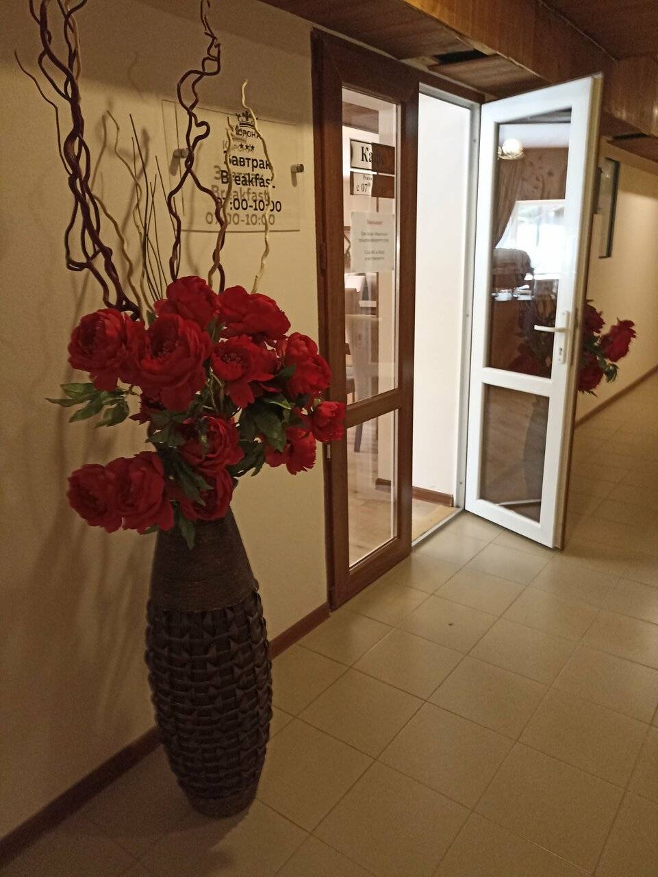 Фото Гостиницы Корона Нальчик 114